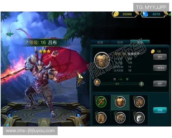 九游平台登录账号忘记密码的快速找回流程与注意事项