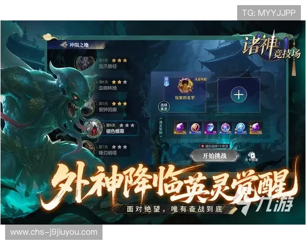 九游游戏大全多人在线竞技游戏，激烈的对战体验，展现你的操作技巧和策略智慧