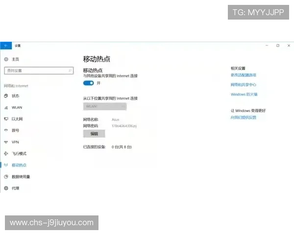 九游电脑官网常见问题解答，解决您在使用过程中遇到的各种疑难
