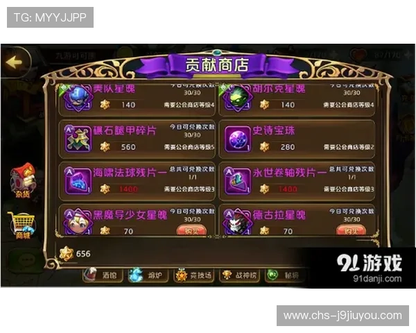 九游登录设备查询功能介绍及常见问题解答，提升用户使用体验