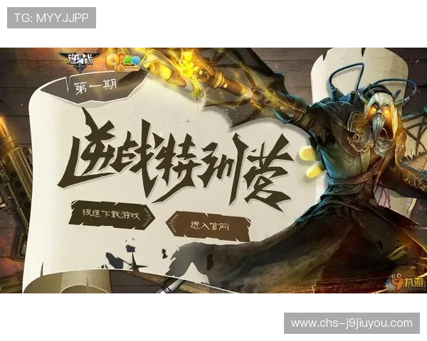 九游网址官方地址官方入口导航,轻松找到九游最新官方网址入口 九游网址官方地址官方入口导航,轻松找到九游最新官方网址入口