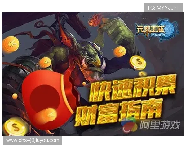 九游网官网登录入口详细指南,快速找到官方入口确保账号安全 九游网官网登录入口详细指南,快速找到官方入口确保账号安全