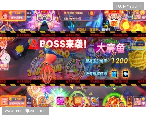 九游网页版官方下载官方正版资源，丰富多样的游戏内容任你选择