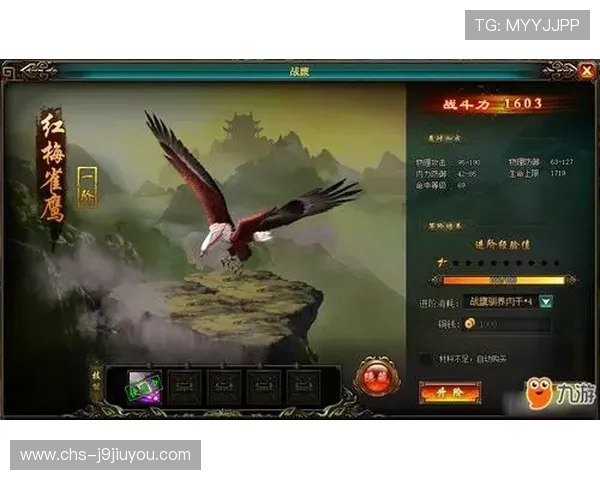 九游网页手机版官网登录入口及账号注册详细流程介绍,快速开启游戏之旅 九游网页手机版官网登录入口及账号注册详细流程介绍,快速开启游戏之旅