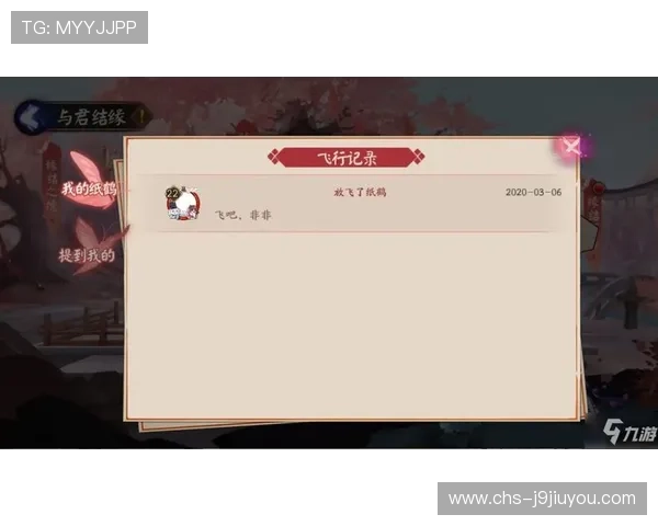 九游老哥俱乐部的特色活动和如何成为核心会员的详细指南