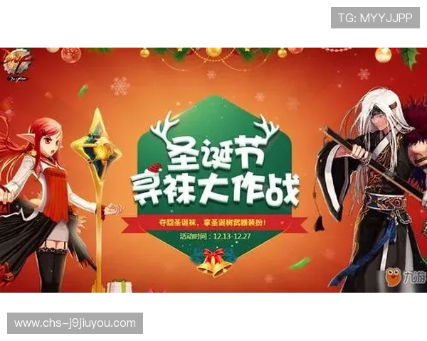 九游金鲨银鲨最新活动预告和奖励领取方式详解