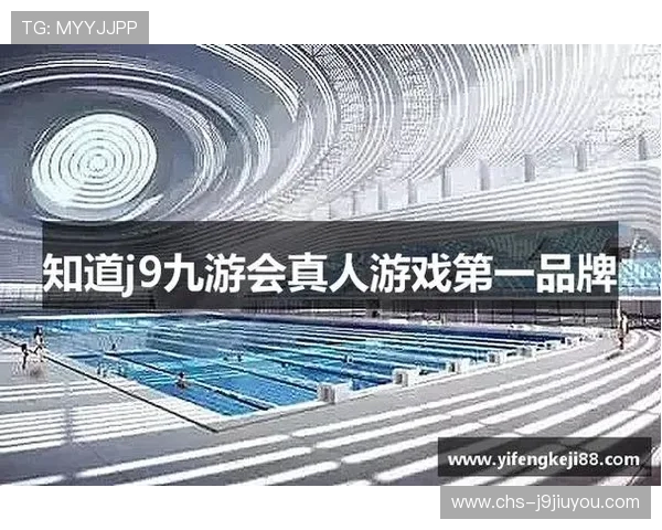 掌握J9九游登录入口的最新功能提升游戏体验的方法