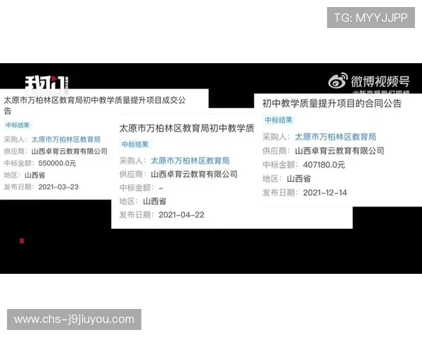 凯发ag旗舰官网注册流程与新手指南帮助新手快速上手 凯发ag旗舰官网注册流程与新手指南帮助新手快速上手