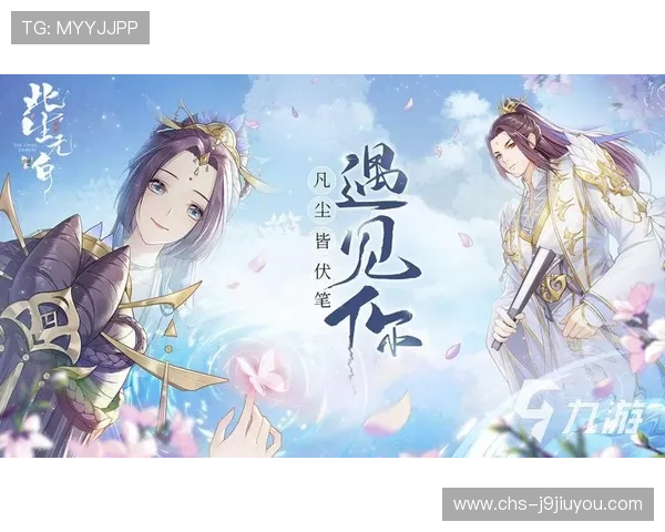 推荐九游娱乐在线登录入口,享受多种精彩游戏与优惠活动 推荐九游娱乐在线登录入口,享受多种精彩游戏与优惠活动