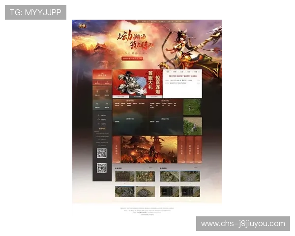 九游下载电脑版官方网页最新版本推荐，轻松掌握游戏资源与更新信息