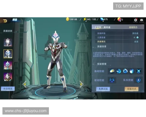 九游JDB电子游艺安全可靠的游戏平台推荐，享受高品质电子游艺体验