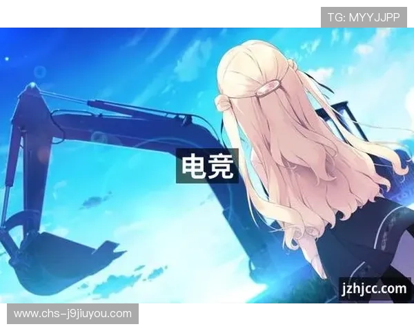 九游会J9.com游戏网址官方入口推荐，轻松登录享受丰富的线上游戏娱乐