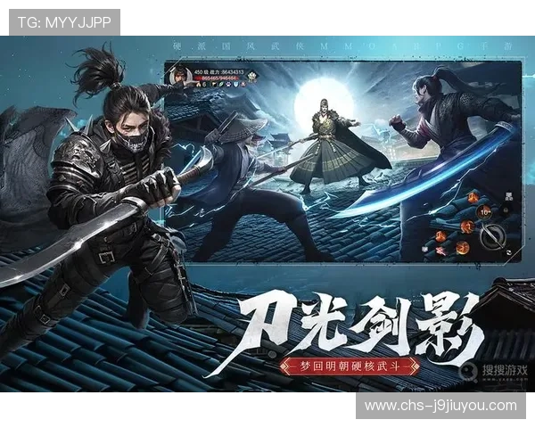 九游体育app官网入口下载官方渠道，确保安全稳定的游戏下载途径