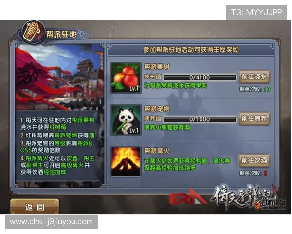 九游地址登录入口官方入口推荐，快速找到最便捷的登录方式