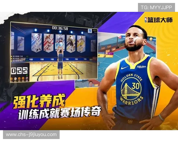 九游体育网址官方最新入口地址，随时随地畅享体育赛事精彩瞬间