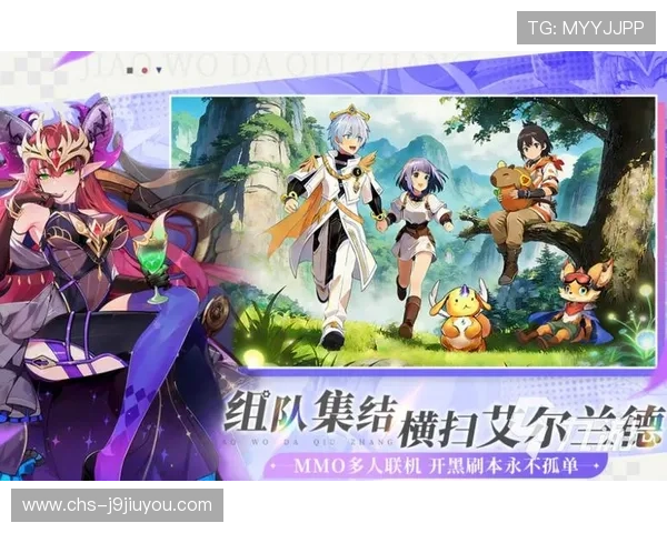 9游官方网站提供的热门游戏推荐与最新游戏资讯一览