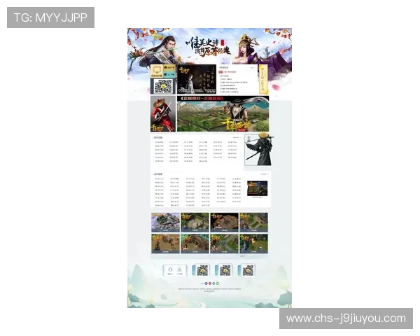 九游会官网登录网站最新官方入口地址，轻松登录畅玩热门游戏