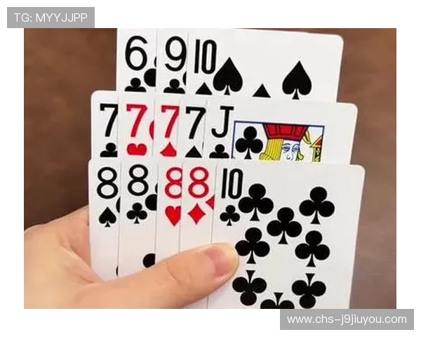 十三水游戏技巧大全，提升牌技赢取更多游戏奖励的实用方法
