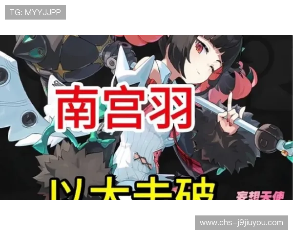 深入分析PG南宫角色技能特点及最佳搭配方案推荐