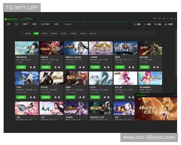 爱游戏在线app最新版本下载安装指南，畅享海量优质游戏资源推荐