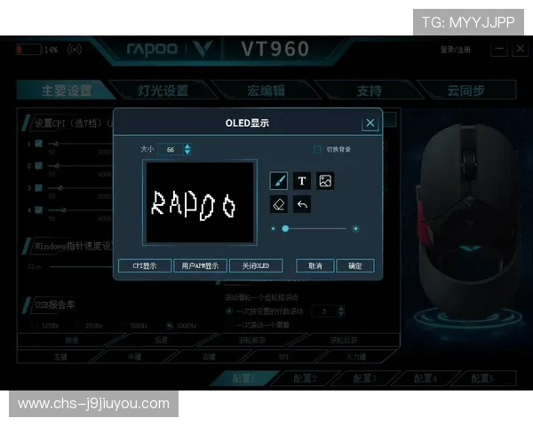 最新骰宝图片动态更新,掌握第一手游戏场景与玩法变化信息 最新骰宝图片动态更新,掌握第一手游戏场景与玩法变化信息
