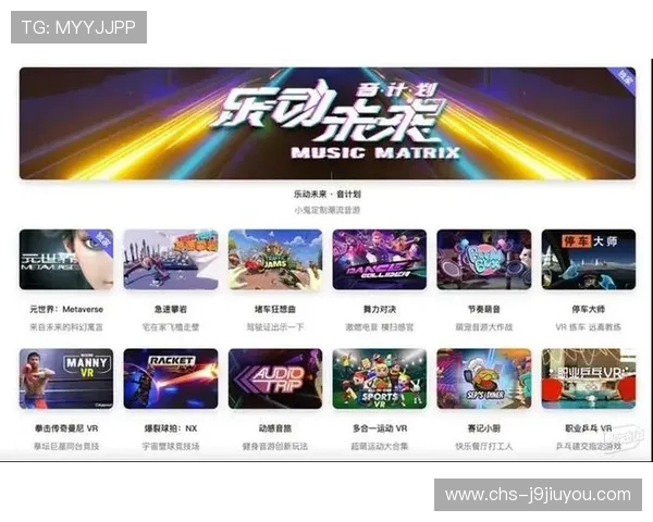 爱游戏网页版让你随时随地畅玩海量精品游戏体验全新娱乐方式