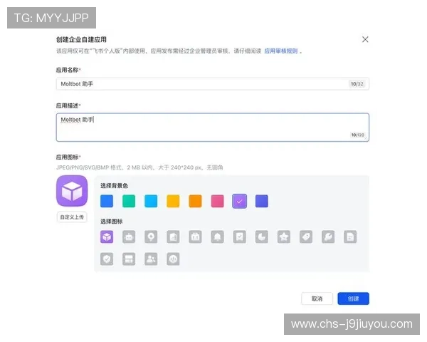 9游官方旗舰店客户服务全攻略帮助玩家快速解决购买和使用中的各种问题