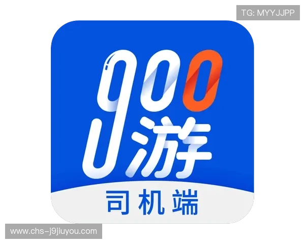 九游app官网入口官方最新版本下载，安全稳定支持多设备畅玩海量游戏资源