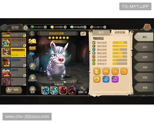 九游中心官网账号安全保护措施，保障你的个人信息与游戏资产