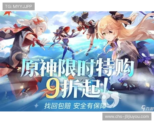 九游备用平台与官方平台的区别及选择备用平台的优势分析