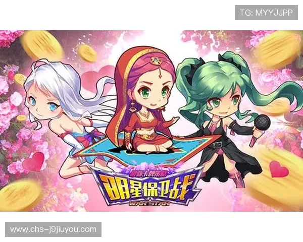 九游官网入口官方地址安全保障措施，确保玩家账号信息安全