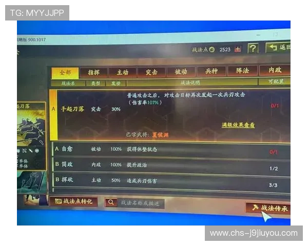 九游官方网站个人中心全面介绍与使用指南,助你轻松管理游戏账号 九游官方网站个人中心全面介绍与使用指南,助你轻松管理游戏账号