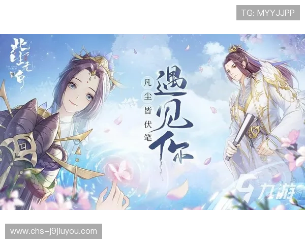 九游官网网站注册遇到问题怎么办详细解决方案推荐 九游官网网站注册遇到问题怎么办详细解决方案推荐