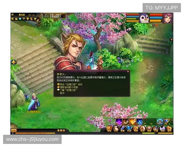 九游客户端官网下载入口及最新版本更新指南,帮助玩家轻松获取稳定安全的游戏体验 九游客户端官网下载入口及最新版本更新指南,帮助玩家轻松获取稳定安全的游戏体验