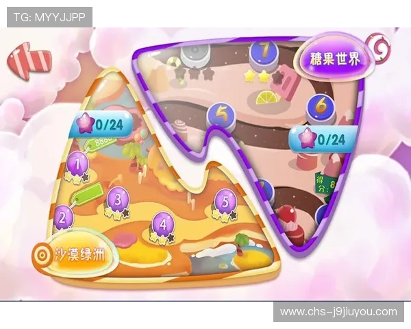 九游森林舞会如何提升你的游戏技巧实现更高的中奖率和娱乐体验