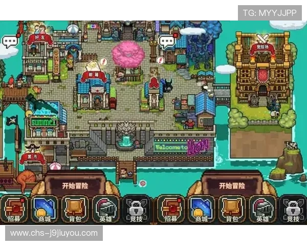 九游网游戏平台官网安全保障措施，保障玩家个人信息与游戏体验安全