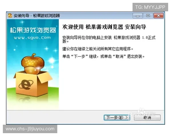 九游网页版登录方式全解析,教你轻松应对不同登录需求 九游网页版登录方式全解析,教你轻松应对不同登录需求