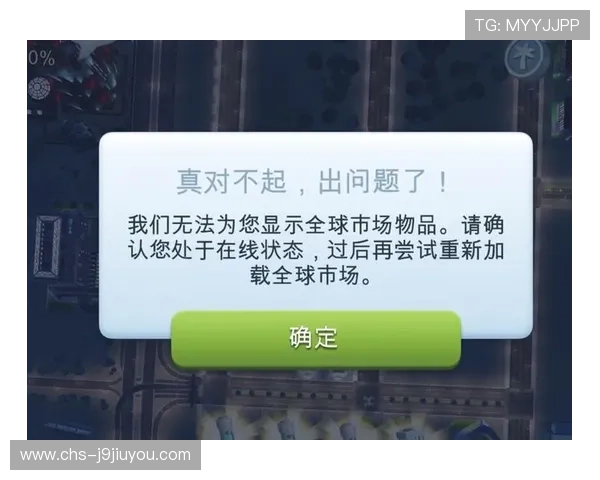 九游账号注册官网常见问题解答,解决注册过程中遇到的各种疑问 九游账号注册官网常见问题解答,解决注册过程中遇到的各种疑问