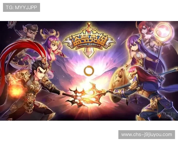 九游论坛下载安装最新版本的方法,确保你获得最优质的游戏交流体验 九游论坛下载安装最新版本的方法,确保你获得最优质的游戏交流体验