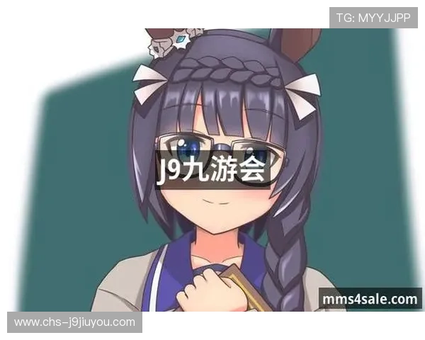 九游会J9数字站如何打造优质的游戏社区平台提升玩家互动体验