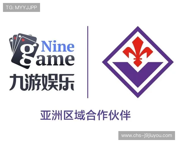 九游娱乐平台信用好在安全保障方面的创新措施，确保玩家资金安全