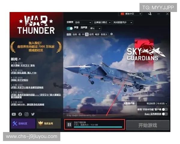 J9国际登录入口官方最新版本下载及使用教程详解