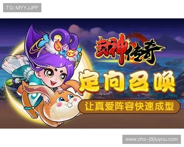 九游体育线上官网便捷的注册与登录流程,快速开启您的体育娱乐新体验 九游体育线上官网便捷的注册与登录流程,快速开启您的体育娱乐新体验