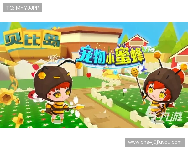 九游游戏盒子app安全性分析与常见问题解决方案保障用户权益