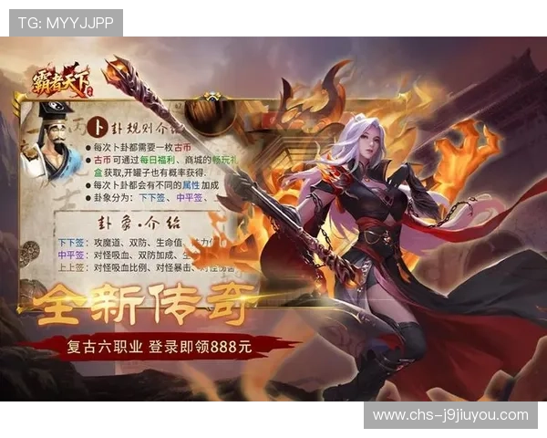 九游电脑版官方正版下载免费获取最新游戏资源，享受正版游戏无忧体验