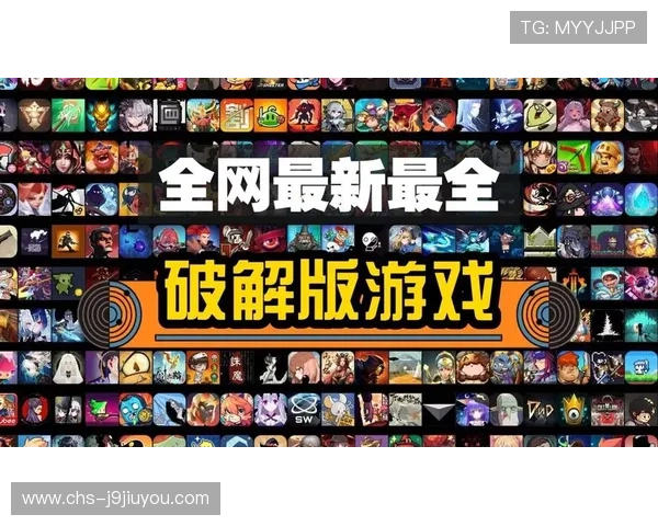九游网网址官方最新登录地址,快速访问海量游戏资源和专业游戏攻略推荐 九游网网址官方最新登录地址,快速访问海量游戏资源和专业游戏攻略推荐
