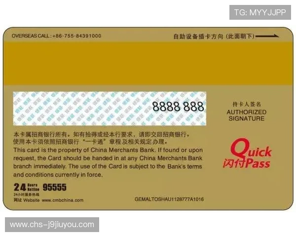 九游老哥俱乐部官方网站会员制度详解及升级攻略提升会员等级享受更多专属权益 九游老哥俱乐部官方网站会员制度详解及升级攻略提升会员等级享受更多专属权益