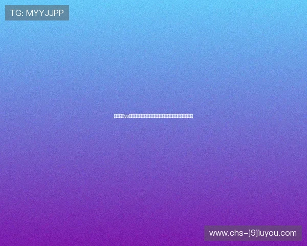 科特迪瓦vs德国近期状态总结：两队在世界杯热身赛中的表现与趋势